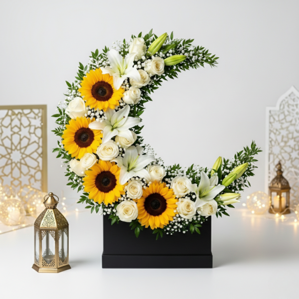 Ramadan Moonlight Elegance